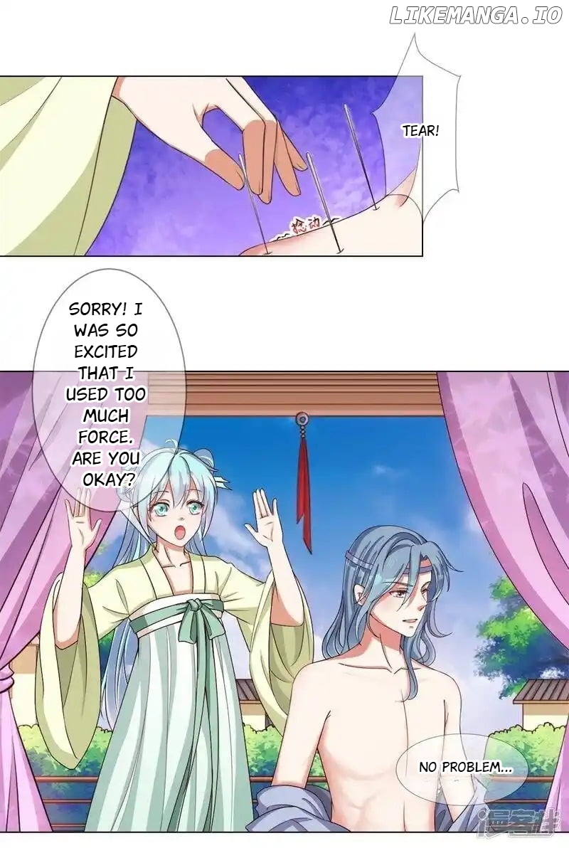 My Toxic Concubine chapter 19 - page 7